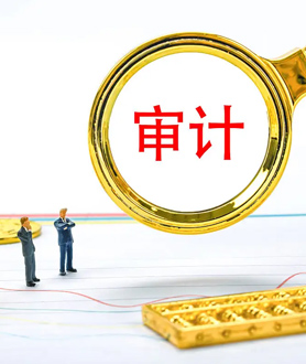 七證一牌