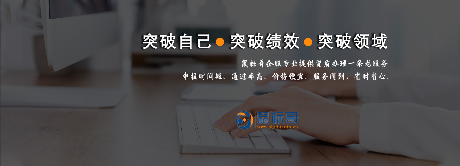 蘭州iso體系認證