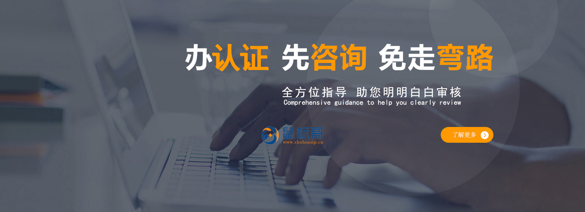 蘭州執照辦理
